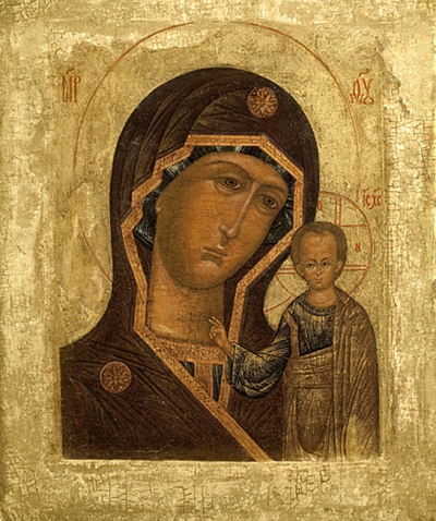 Icon of the Most Holy Theotokos of Kazan' - BK07