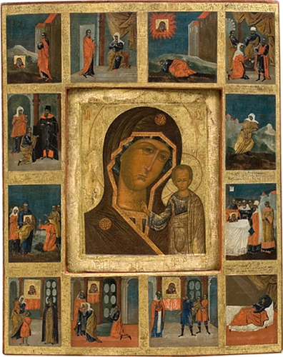 Icon of the Most Holy Theotokos of Kazan' - BK07K