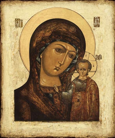 Icon of the Most Holy Theotokos of Kazan' - BK21