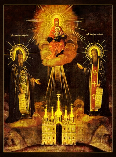 Icon of the Most Holy Theotokos of the Kievan Caves - BKP01