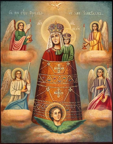 Icon of the Most Holy Theotokos the Addition of Mind - BPUP01