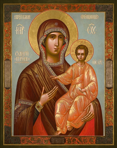 Icon: the Most Holy Theotokos of Smolensk - BS41