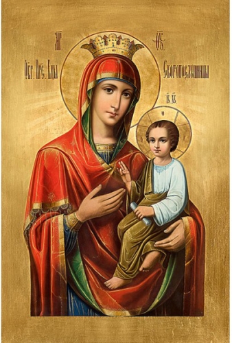 Icon of the Most Holy Theotokos Quick to Hearken - BSP48