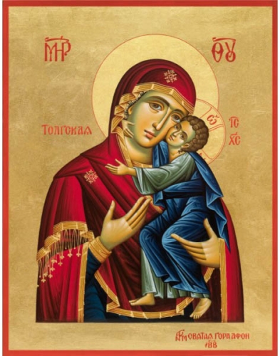 Icon of the Most Holy Theotokos of Tolga - BTL626