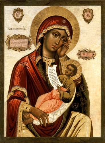 Icon of the Most Holy Theotokos the Healer of Sorrows - BUP43