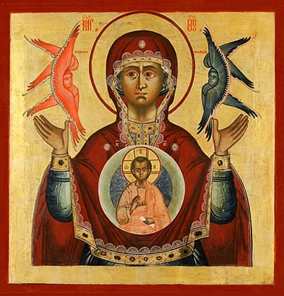 Icon of the Most Holy Theotokos of the Sign - BZN01