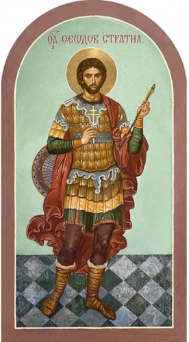 Icon: Holy Great Martyr Theodor Stratilatus - FS462