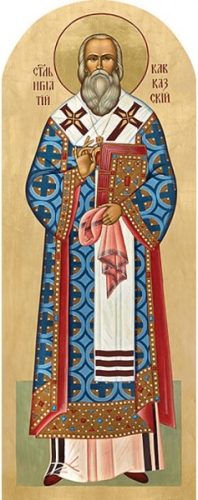 Icon: Holy Hierarch Ignatius of Stavropol' (Bryanchaninov) - IB621