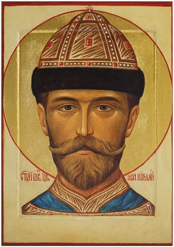 Icon: Holy Martyr Tsar Nicholas - IMP03