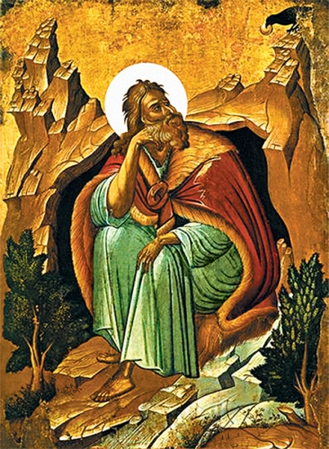 Icon: Holy Prophet Elijah - IP01
