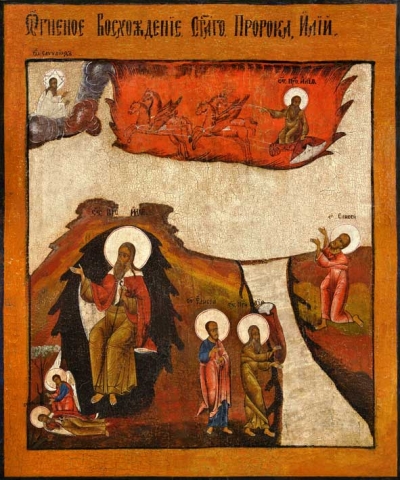 Icon: Holy Prophet Elijah - IP03
