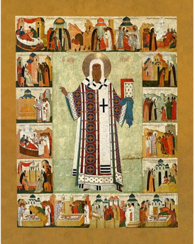Icon: Holy Hierarch Alexius, Metropolitan of Moscow - MA333