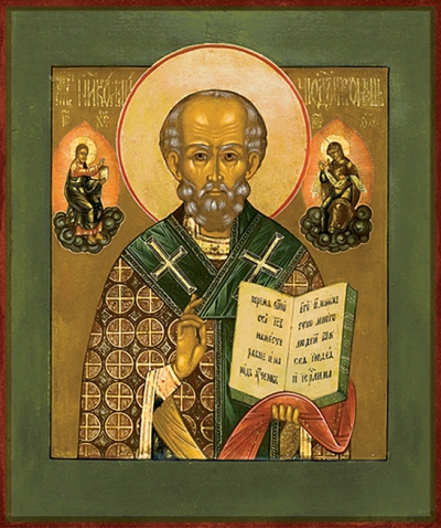 Icon: St. Nicholas the Wonderworker - NCH01