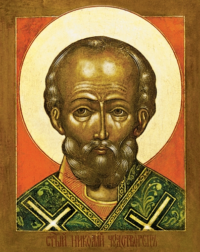 Icon: St. Nicholas the Wonderworker - NCH06