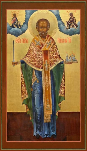 Icon: St. Nicholas the Wonderworker - NCH19