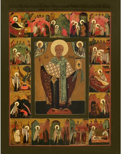 Icon: St. Nicholas the Wonderworker - NCH48
