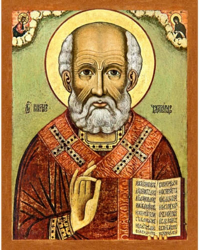 Icon: St. Nicholas the Wonderworker - NCH53