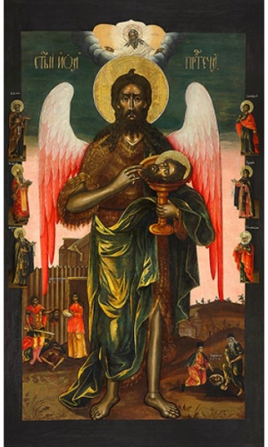 Icon: St. John the Baptist - PR52