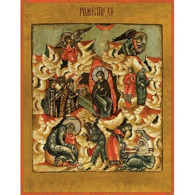 Icon: Nativity of Christ - RX01