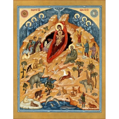 Icon: Nativity of Christ - RX38