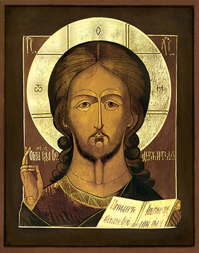 Icon: Christ Pantocrator - S1