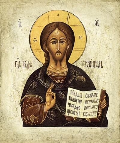 Icon: Christ Pantocrator - S02
