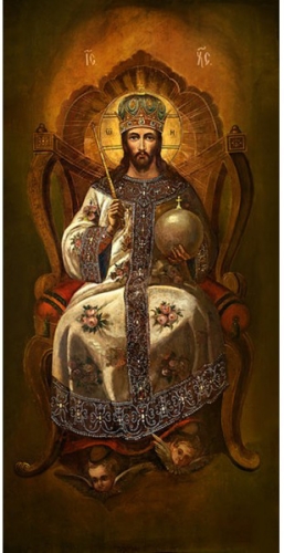Icon: Christ Pantocrator - S45