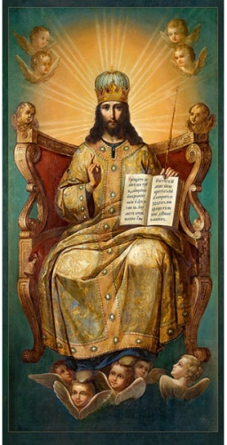Icon: Christ Pantocrator - S48