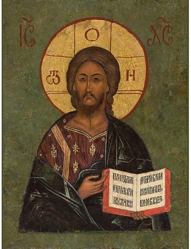 Icon: Christ Pantocrator - S57