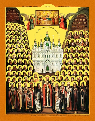 Icon: Synaxis of the Saints of the Kievan Caves - SKP01