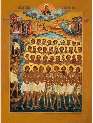 Icon: Holy Forty Martyrs of Sebastia - SM33