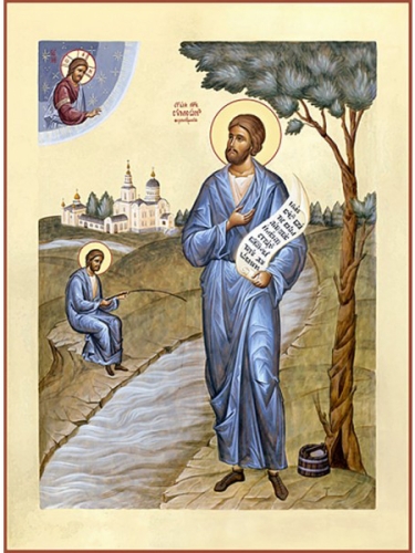 Icon: Holy Righteous Simeon of Verkhoturie - SMV01