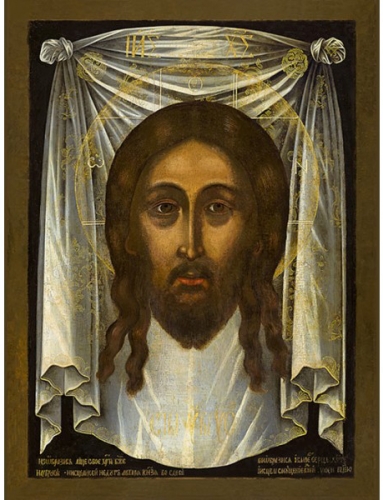 Icon of Christ Not-Made-by-Hands- SN43