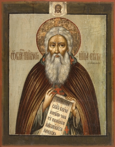 Icon: Holy Venerable Sergius of Radonezh - SR02