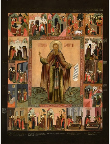 Icon: Holy Venerable Sergius of Radonezh - SR43