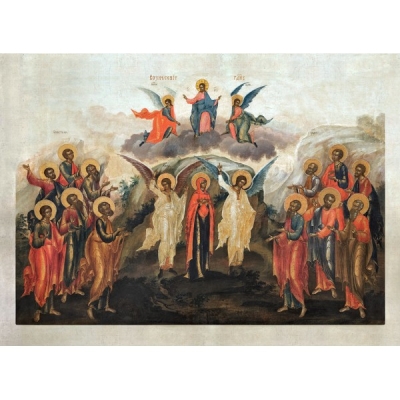 Icon: Ascention of Christ - VOZ32