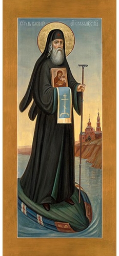 Icon: Holy Hierarch St. Basil of Ryazan' - VR69