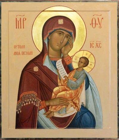 Icon: Most Holy Theotokos the Healer of My Sorrows - O
