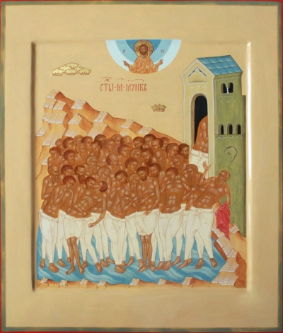 Icon: Holy Forty Martyrs of Sebastia - O
