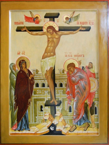 Icon: Crucifixion of the Lord - O