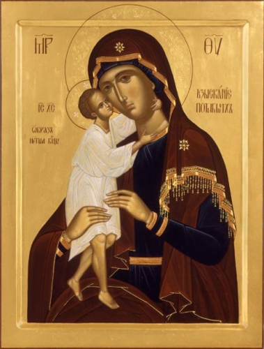 Icon: Most Holy Theotokos the Seeker of the Lost - O