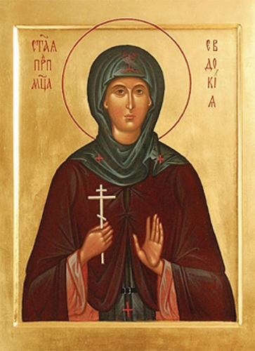 Icon: Holy Martyr Eudokia - O