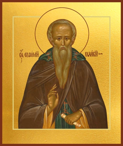 Icon: Holy Venerable Euphimius the Great - O