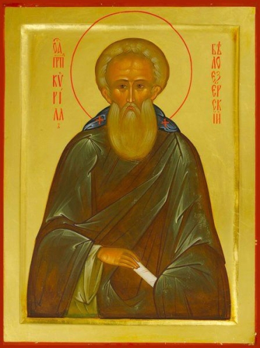 Icon: Holy Venerable Cyrill of the White Lake - O