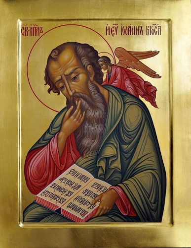 Icon: Holy Apostle St. John the Theologian - O