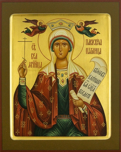 Icon: Holy Great Martyr Parasceva - O