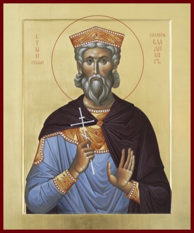 Icon: Holy Great Prince Vladimir Equal-to-the-Apostles - O2