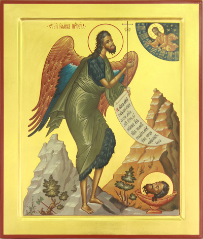 Icon: St. John the Baptist - O2