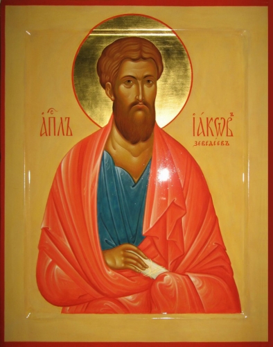 Icon: Holy Apostle James the Son of Zebedee  - O