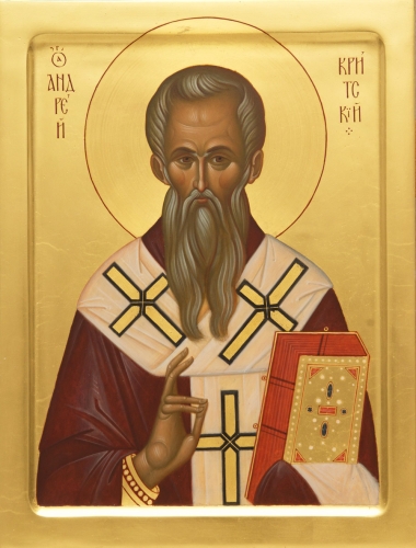 Icon: Holy Hierarch St. Andrew of Crete - I